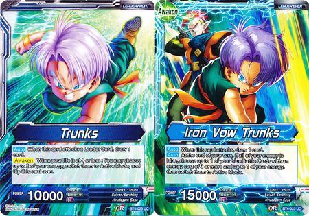 Trunks // Iron Vow Trunks [BT4-023]
