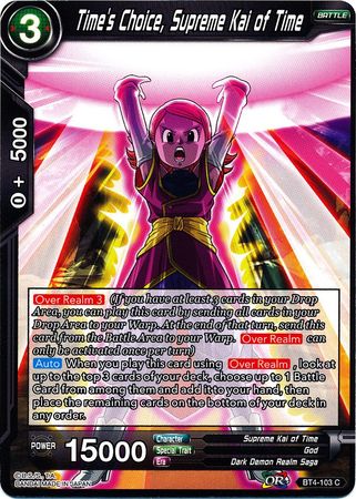 Time's Choice, Supreme Kai of Time [BT4-103]