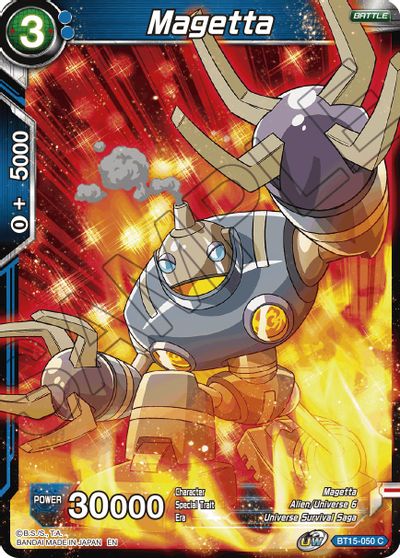 Magetta [BT15-050]