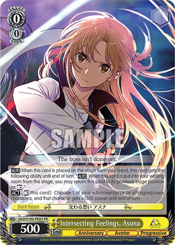 Intersecting Feelings, Asuna [Sword Art Online Animation 10th Anniversary]