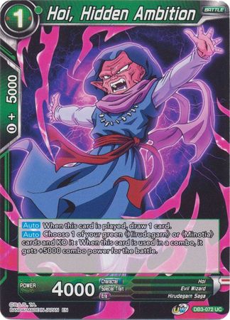 Hoi, Hidden Ambition [DB3-072]