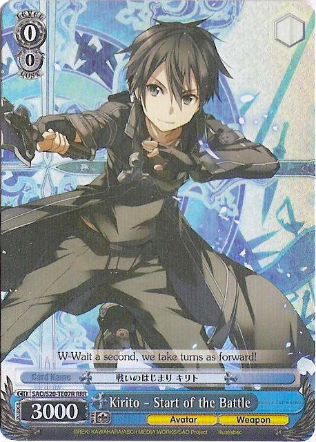 Kirito - Start of the Battle (SAO/S20-TE07R RRR) [Sword Art Online]