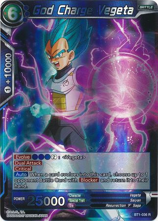 God Charge Vegeta [BT1-036]