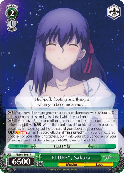 FLUFFY, Sakura (FS/S64-E031 R) [Fate/Stay Night [Heaven's Feel]]