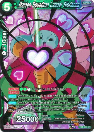 Maiden Squadron Leader Ribrianne [TB1-056]