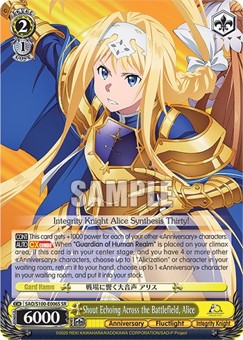 Shout Echoing Across the Battlefield, Alice [Sword Art Online Animation 10th Anniversary]
