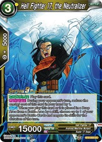 Hell Fighter 17, the Neutralizer [BT9-059]