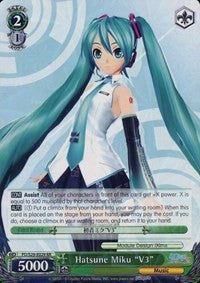 Hatsune Miku "V3" (PD/S29-E029 RR) [Hatsune Miku: Project DIVA F 2nd]