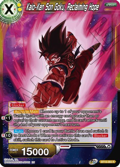 Kaio-Ken Son Goku, Reclaiming Hope [BT15-093]