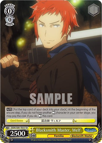 Blacksmith Master, Welf (DDM/S88-TE03 TD) [Is it Wrong to Try to Pick Up Girls in a Dungeon?]