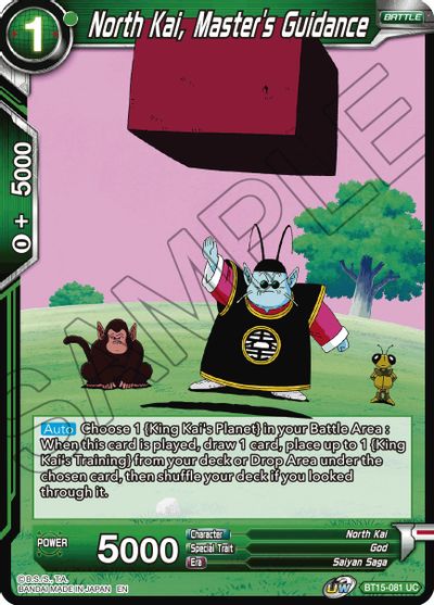 North Kai, Master's Guidance [BT15-081]
