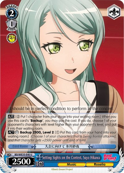 Setting Sights on the Contest, Sayo Hikawa (BD/WE35-E40 U) [Poppin'Party x Roselia]