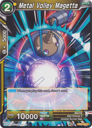 Metal Volley Magetta [DB2-106]