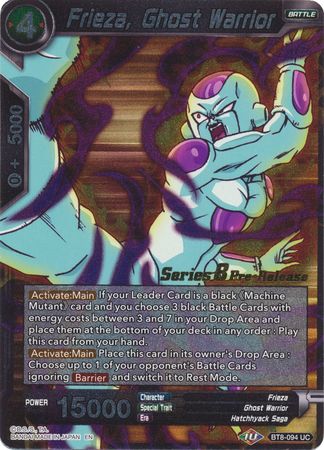 Frieza, Ghost Warrior [BT8-094_PR]