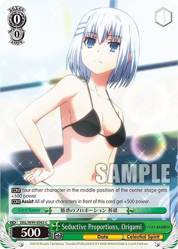 Seductive Proportions, Origami [Date A Live Vol.2]
