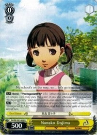 Nanako Dojima (P4/EN-S01-006 U) [Persona 4 ver.E]