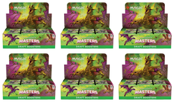 Commander Masters - Draft Booster Case