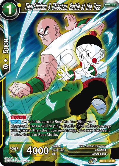 Tien Shinhan & Chiaotzu, Battle at the Tree [BT15-101]