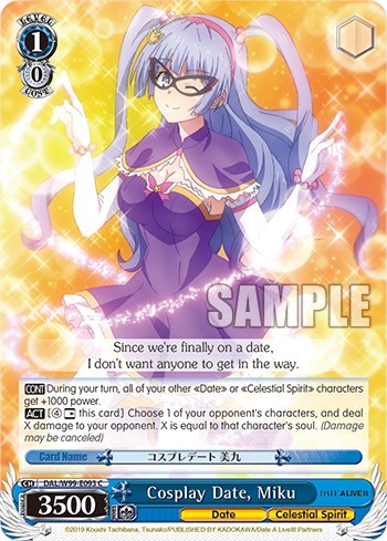 Cosplay Date, Miku [Date A Live Vol.2]