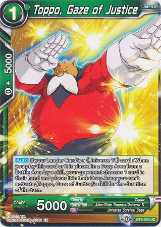 Toppo, Gaze of Justice [BT9-046]