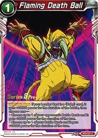 Flaming Death Ball [BT8-021_PR]