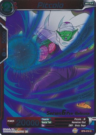 Piccolo [BT6-016_PR]