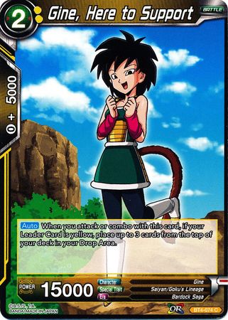 Gine, Here to Support [BT4-074]