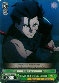 Loyal and Brave, Lancer (FZ/S17-E046 C) [Fate/Zero]