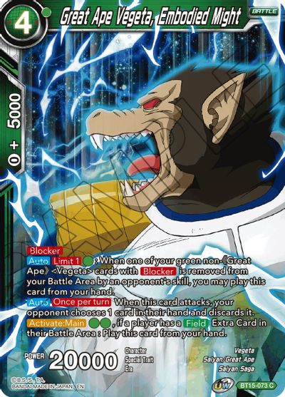 Great Ape Vegeta, Embodied Might [BT15-073]