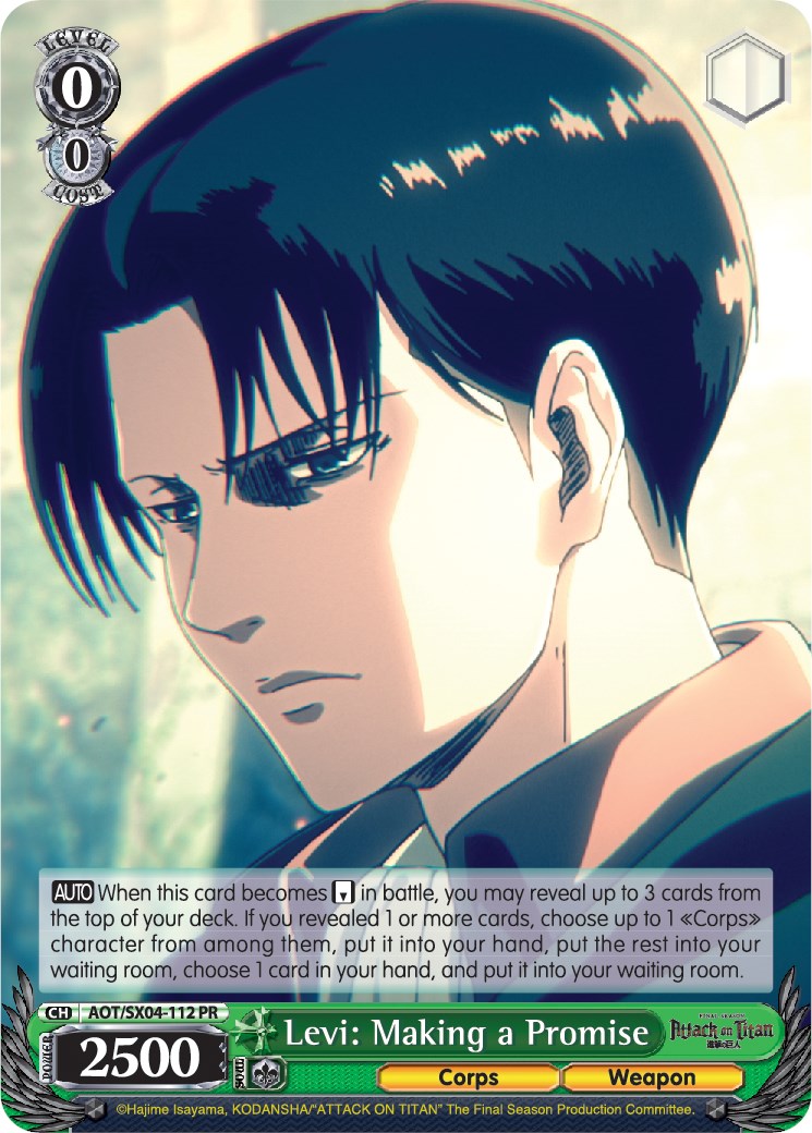 Levi: Making a Promise [Attack On Titan: Final Season]