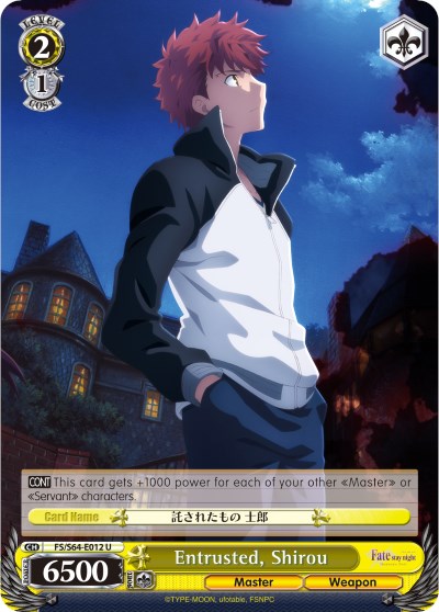Entrusted, Shirou (FS/S64-E012 U) [Fate/Stay Night [Heaven's Feel]]
