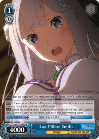 Lap Pillow Emilia (RZ/S46-TE33R RRR) [Re:ZERO]