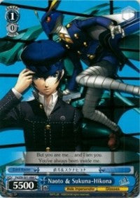 Naoto & Sukuna-Hikona (P4/EN-S01-088 C) [Persona 4 ver.E]