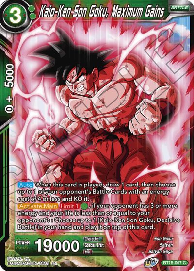 Kaio-Ken Son Goku, Maximum Gains [BT15-067]