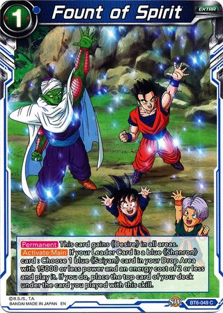 Fount of Spirit [BT6-049]