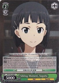 Sibling Moment, Suguha (SAO/SE23-E05 R) [Sword Art Online II]