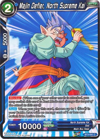 Majin Defier, North Supreme Kai [BT3-041]