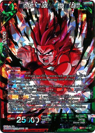 Kaio-Ken Son Goku, Defender of Earth [BT7-111]