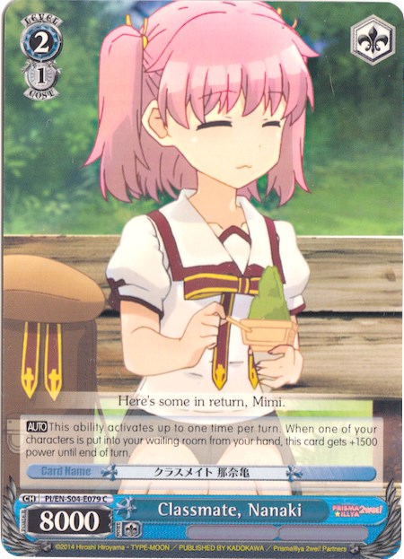 Classmate, Nanaki (PI/EN-S04-E079 C) [Fate/kaleid liner PRISMA ILLYA DX]