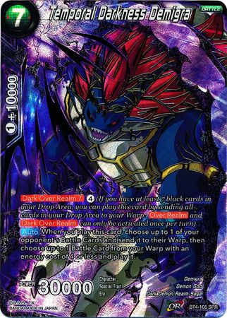 Temporal Darkness Demigra (SPR) [BT4-105]