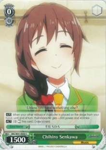 Chihiro Senkawa (IMC/W41-E040 C) [The iDOLM@STER Cinderella Girls]