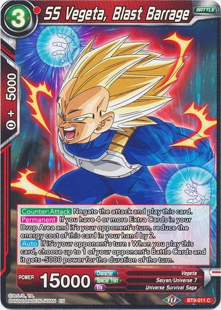 SS Vegeta, Blast Barrage [BT9-011]