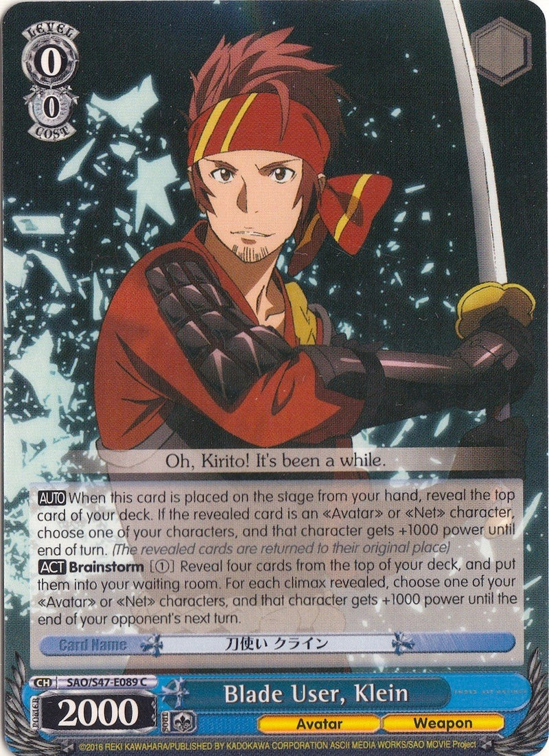 Blade User, Klein (SAO/S47-E089 C) [Sword Art Online Re: Edit]