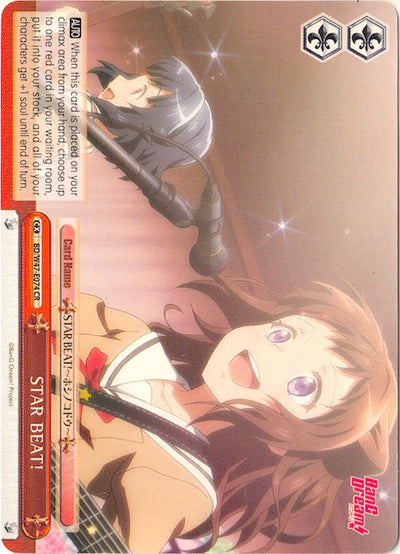 STAR BEAT! (BD/W47-E074 CR) [BanG Dream!]