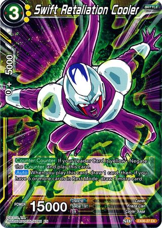 Swift Retaliation Cooler [EX06-27]