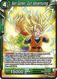 Son Goten, Out Adventuring [BT7-056_PR]
