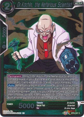 Dr.Kochin, the Nefarious Scientist [BT8-057_PR]