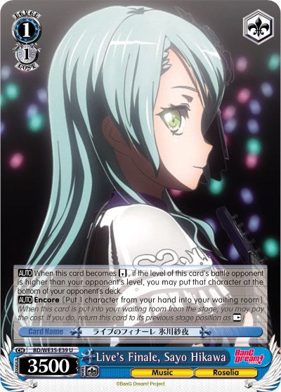 Live's Finale, Sayo Hikawa (BD/WE35-E39 U) (Parallel Foil) [Poppin'Party x Roselia]