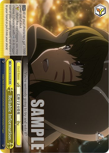 Reliable Information [Sword Art Online Animation 10th Anniversary]