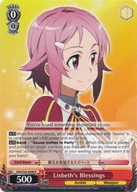 Lisbeth's Blessings (SAO/S20-E048 R) [Sword Art Online]